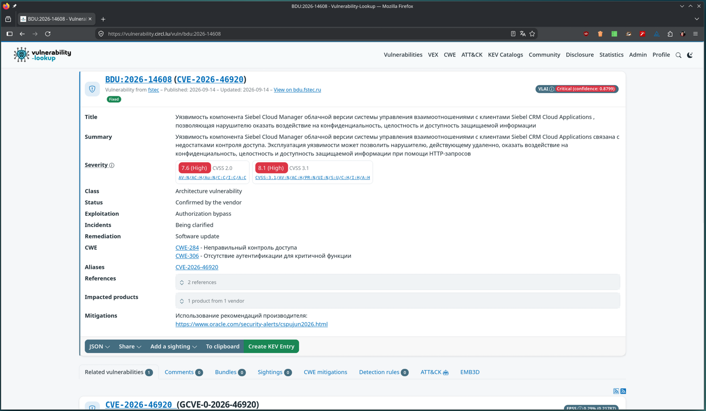 The vulnerability page for BDU:2026-14608 from FSTEC, aliased to CVE-2026-46920: title and summary in Russian, CVSS 2.0 and 3.1 severity chips, class, status, exploitation, incidents and remediation fields translated, two linked CWEs, the alias, collapsible references and impacted products, and the mitigation link